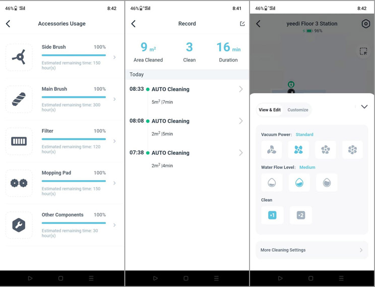 מבחן שואבים שוטפים רובוטיים מבחן שואבים שוטפים רובוטיים